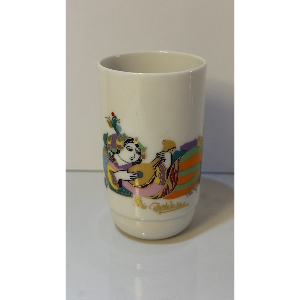 Vtg. Bjorn Wiinblad Vase Rosenthal Studio Line 1985 Germany 3.5" Aladdin Series